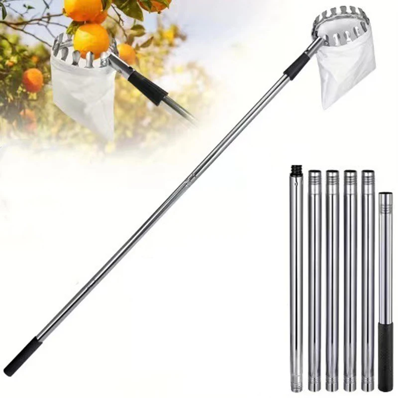 kf-S12d00b125ecc4e5da845b9e489f9d500J Stainless Steel Splicing Rod Fruit Picker 1.6/2.4/3.2/4M Telescopic Pole High Tree Orchard Picking Tool For Farm Garden Supplies - Image 1