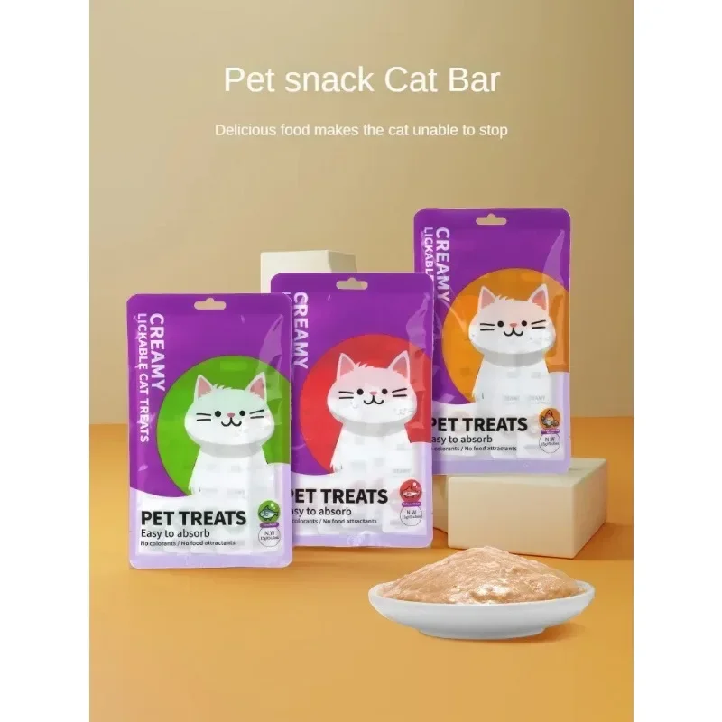 kf-S8377d8237a4a419f846a6d7455b02d02l.webp Large Capacity 75gX20bags Cat Snacks Cat Wet Food Chicken+Scallop Tuna Salmon Pet Wet Food Pet Accessories Pet Supplies - Image 1